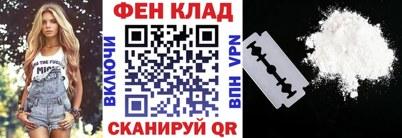 darknet официальный сайт  Мирный  Амфетамин VHQ 
