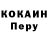 A PVP СК КРИС Nico Ferguson