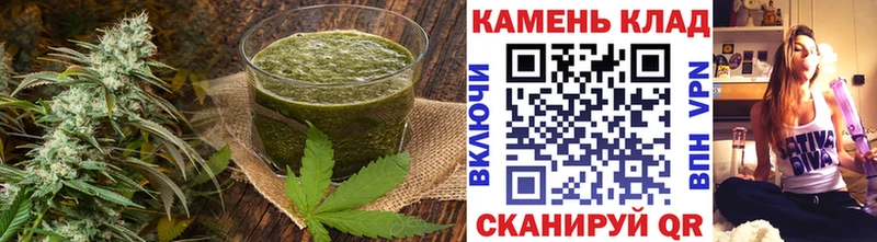 Canna-Cookies марихуана  Мирный 