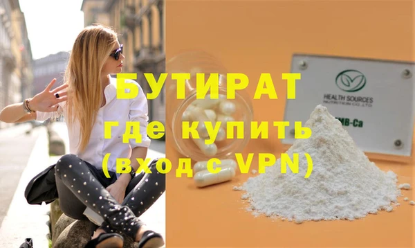 mdpv Богданович