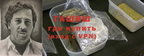 мдма Богородицк