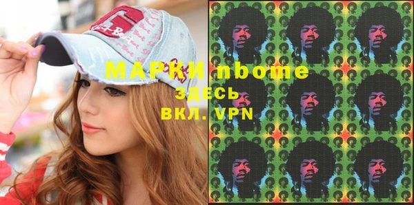 mdpv Богданович