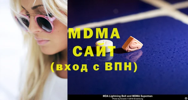 mdpv Богданович