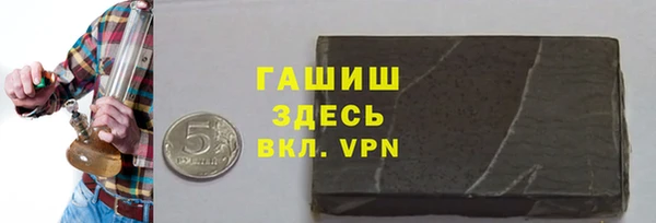 кокаин колумбия Строитель