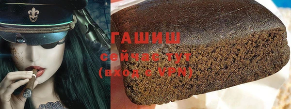 mdpv Богданович