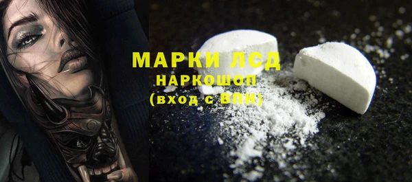 mdpv Богданович